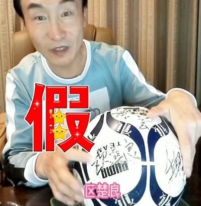 善良男人的谜底